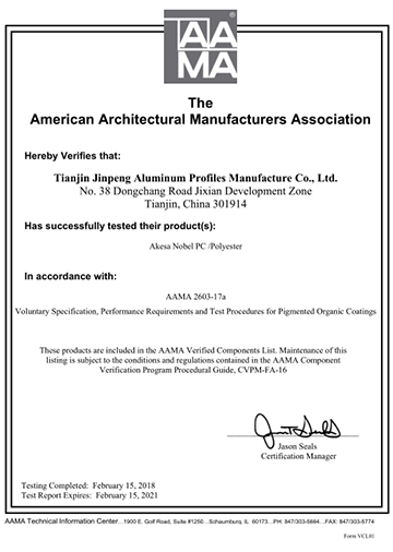 AAMA CERTIFICATE